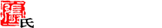 华体会·体育